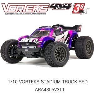 [매장입고][ARA4305V3T2] (3셀지원 브러시리스버전)ARRMA 1/10 VORTEKS 4X4 3S BLX Stadium Truck RTR, Purple